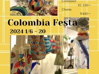 Yellow Blue Red Modern Minimalist City Photo Collage (文書（A4）) (A3)